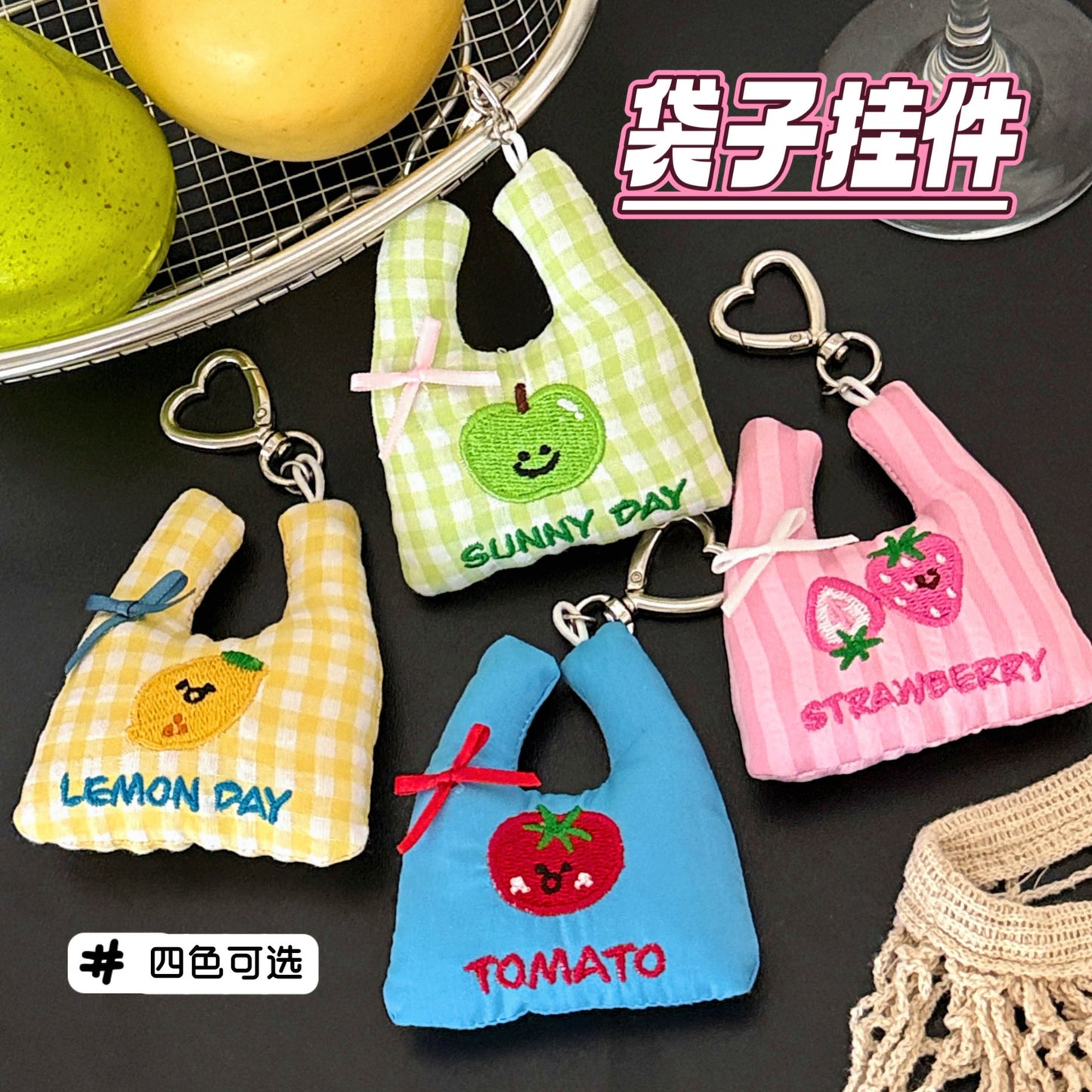 Cute Shopping Bag Doll Pendant Girl Versatile Backpack Hanging Ornament Keychain Decoration Doll Pendant