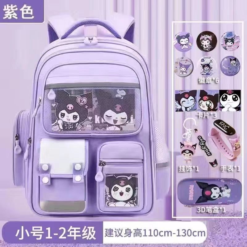Cartoon Children's Schoolbag Burden-Reducing Spine Protection Large Capacity Breathable Waterproof