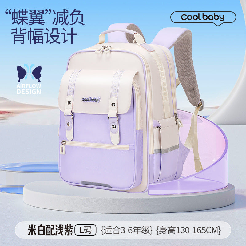 Lightweight & Durable School Backpack for Kids with Ergonomic Design and Spacious Compartment