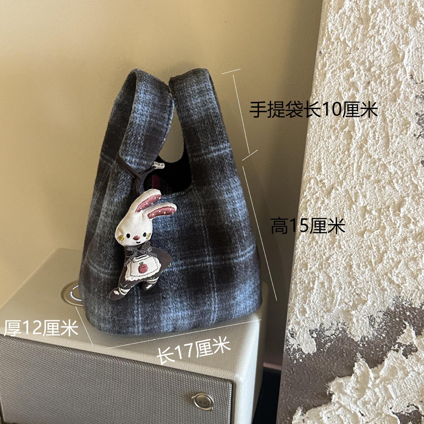 New Plaid Cute Woolen Bag Women's Fashion All-Match Handbag for Going out Bag Woolen Plaid Hand Bag