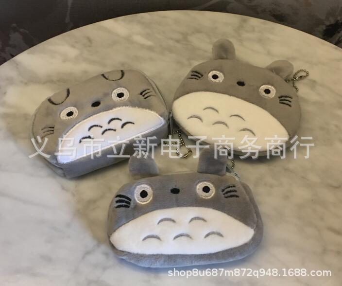 Cute Totoro Plush Coin Purse for Kids and Students - Adorable Animal Design with Soft PP Cotton Filling