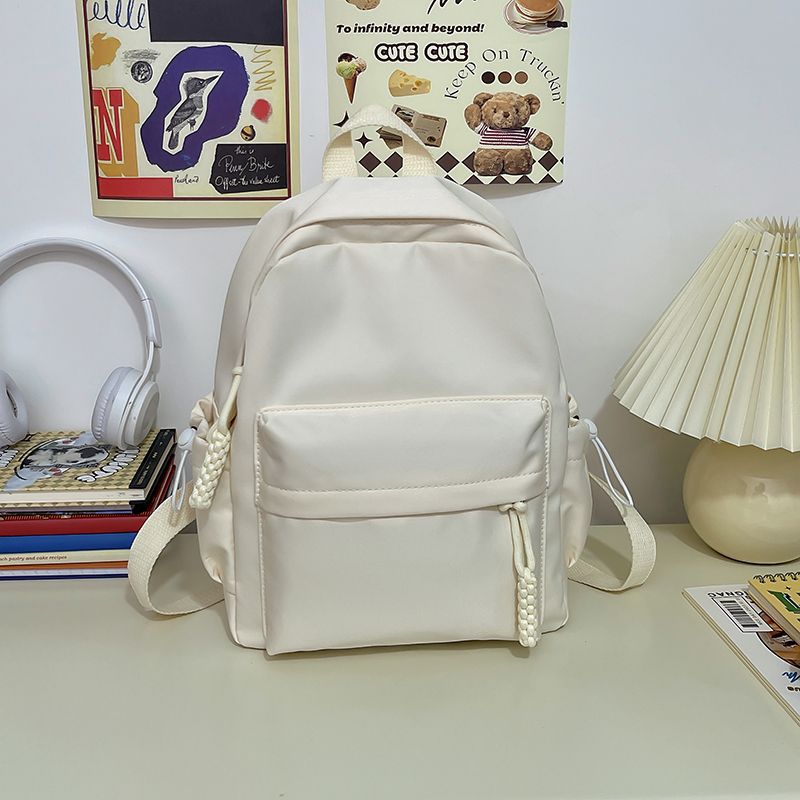 Cute Minimalist Nylon Backpack for Students - Lightweight, Breathable, and Stylish with Braided Drawstring Design