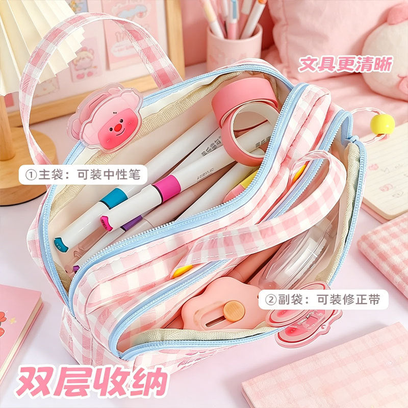 Cute Double-Layer Pattern Lucky Embroidery Pencil Case Large Capacity Portable Portable Ins Style Dopamine Good-looking Stationery