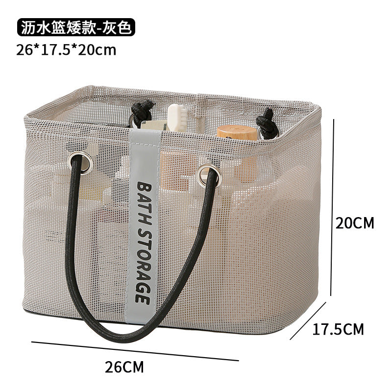 New Portable Travel Wash Storage Basket Large Capacity Mesh Portable Draining Basket Foldable Fitness Bath Bag