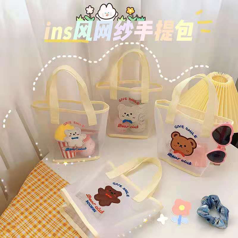 Cute Bear Embroidered Transparent Mesh Tote Bag for Daily Use and Beach Outings