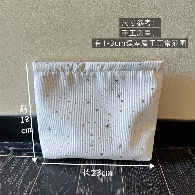 INS Style Women's Cosmetic Bag Large Capacity Buggy Bag Simple Fantasy Girls' Favorite Clutch