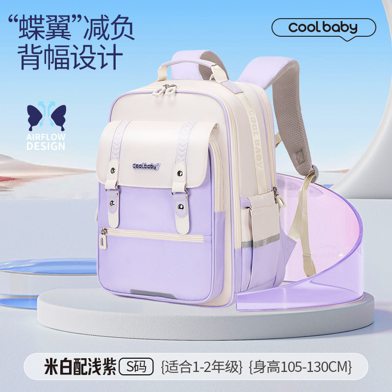 Lightweight & Durable School Backpack for Kids with Ergonomic Design and Spacious Compartment