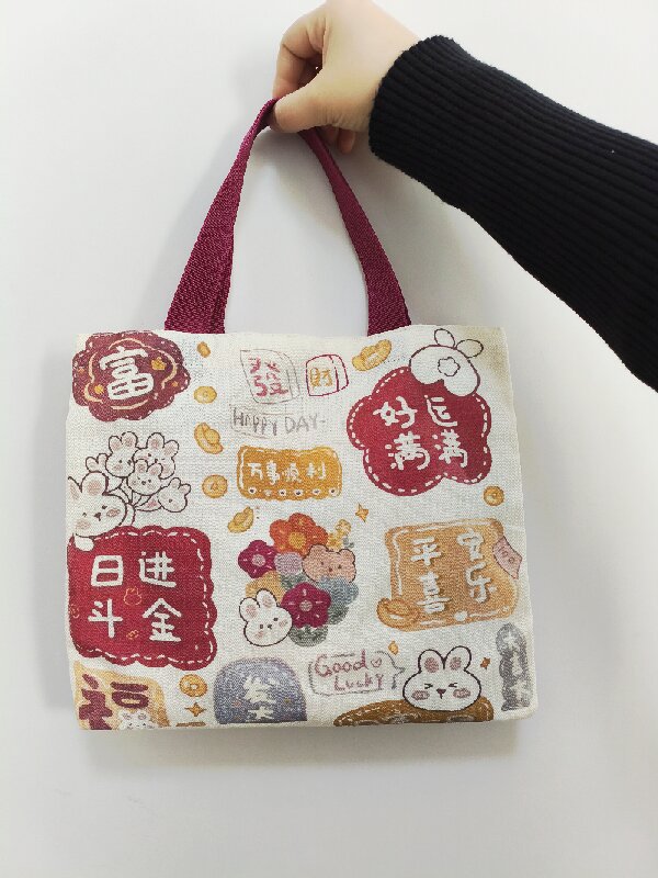 Striped Canvas Tote Bag with Custom Embroidery for Daily Use and Commuting