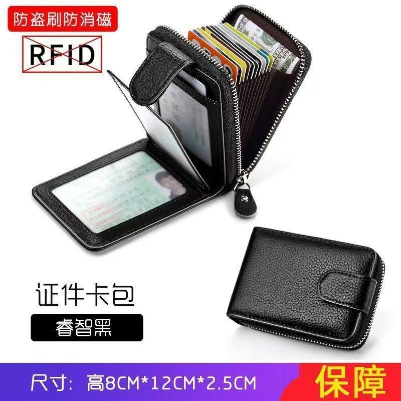 Wallet Driver's License Two-in-One Leather Case Multifunctional Card Holder Driving License Large Capacity Card Sleeve Document Package