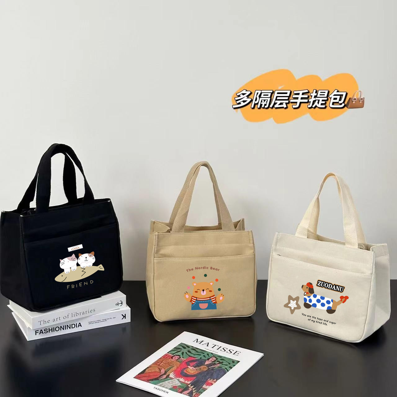 Women's Shoulder Bag Nordic Bear Canvas Tote Bag Zipper Design Cute Cartoon Pattern Daily Commuter Bento Tote Bag