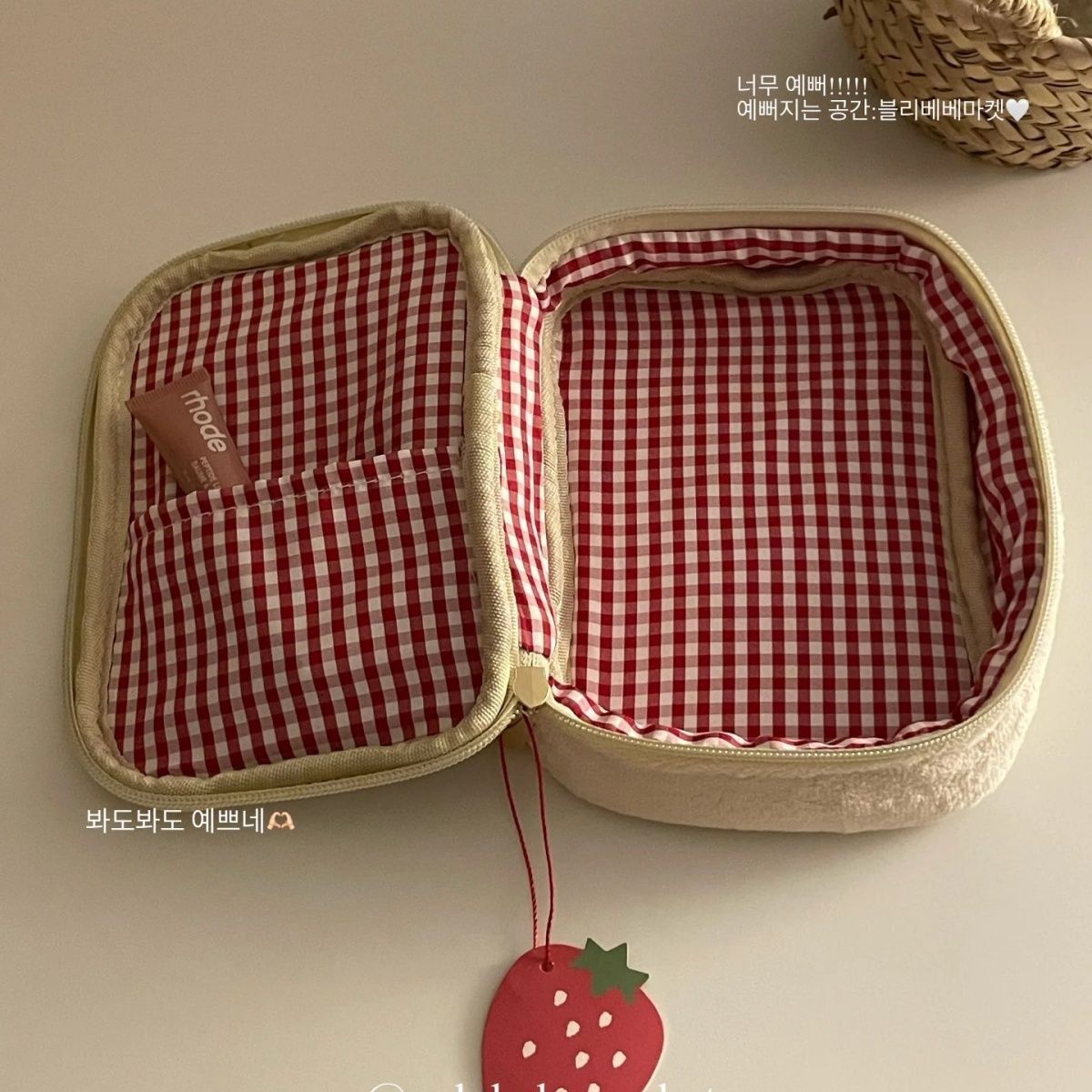 Cute Strawberry Embroidered Portable Organizer Bag for Cosmetics, Cables, and Daily Essentials