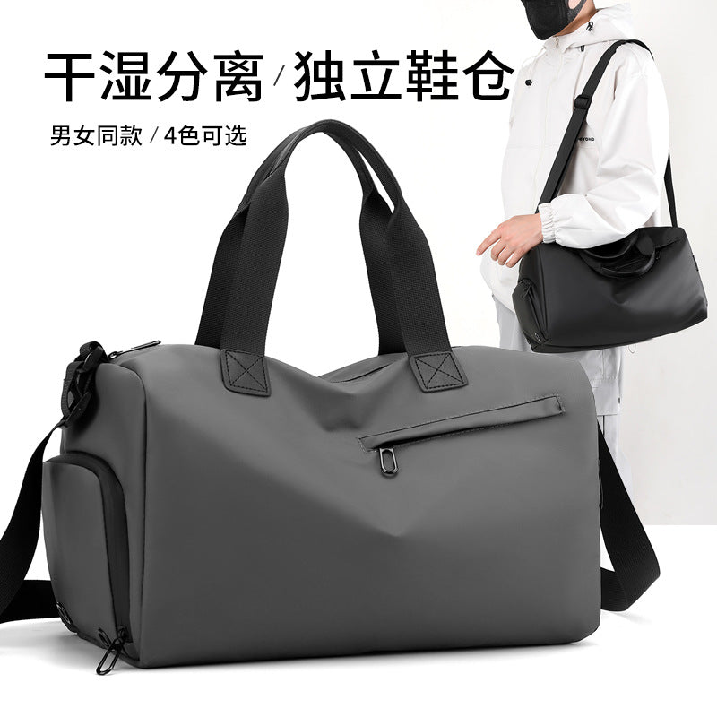 Men's and Women's Sports Gym Bag Large Capacity Dry Wet Separation Swim Bag Short Business Trip Travel Handbag
