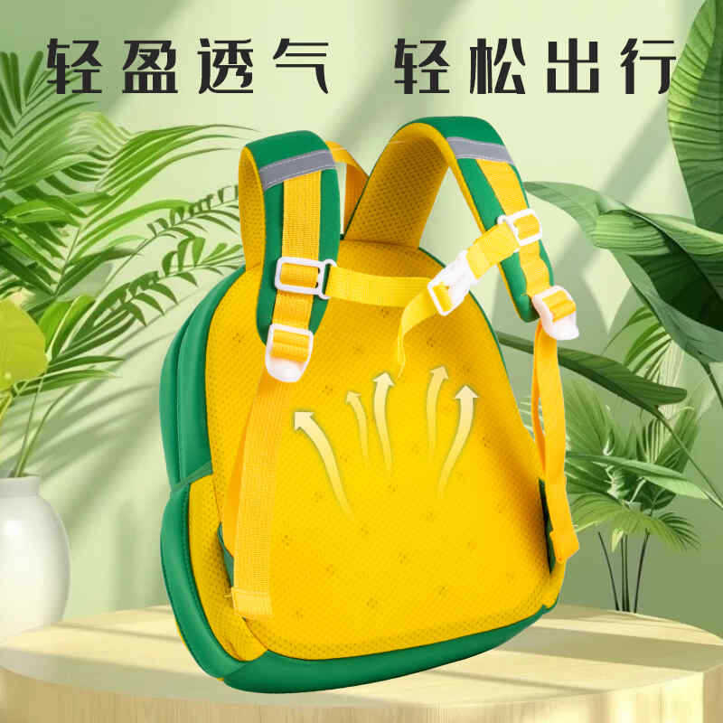 Cute Dinosaur Kids Backpack for Preschoolers, Lightweight and Breathable with Fun Cartoon Design