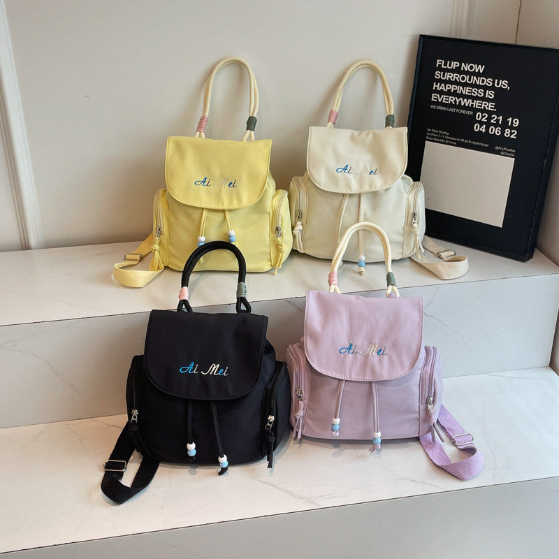 Chic Minimalist Backpack for Women with Embroidery Design, Lightweight Oxford Fabric, Perfect for Daily Use and School