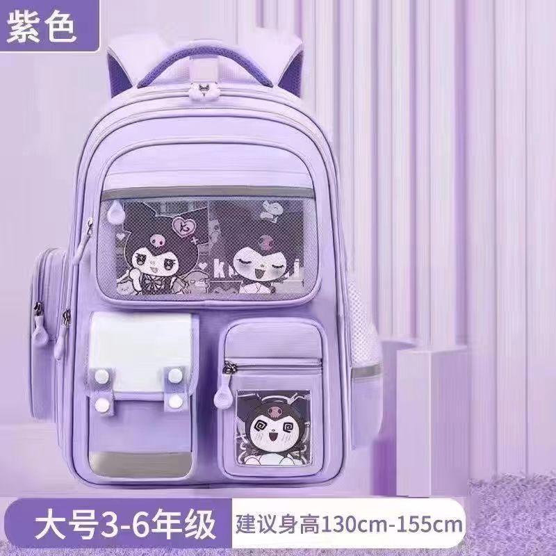 Cartoon Children's Schoolbag Burden-Reducing Spine Protection Large Capacity Breathable Waterproof