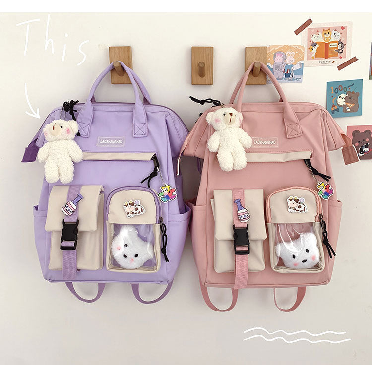 Cute Korean Style Large Capacity Backpack Schoolgirl's Schoolbag University Style Fresh Sweet Everyday Joker