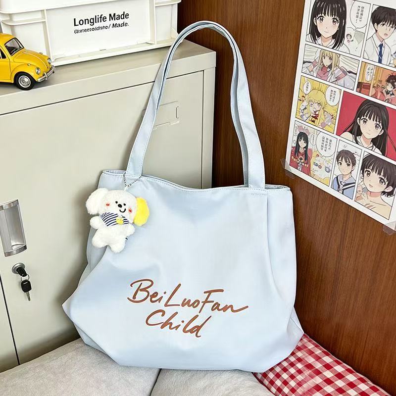 Japanese Casual Lazy Style Tote Bag for Women, Large Capacity Simple Versatile Shoulder Bag, Perfect for College Students and Office Workers