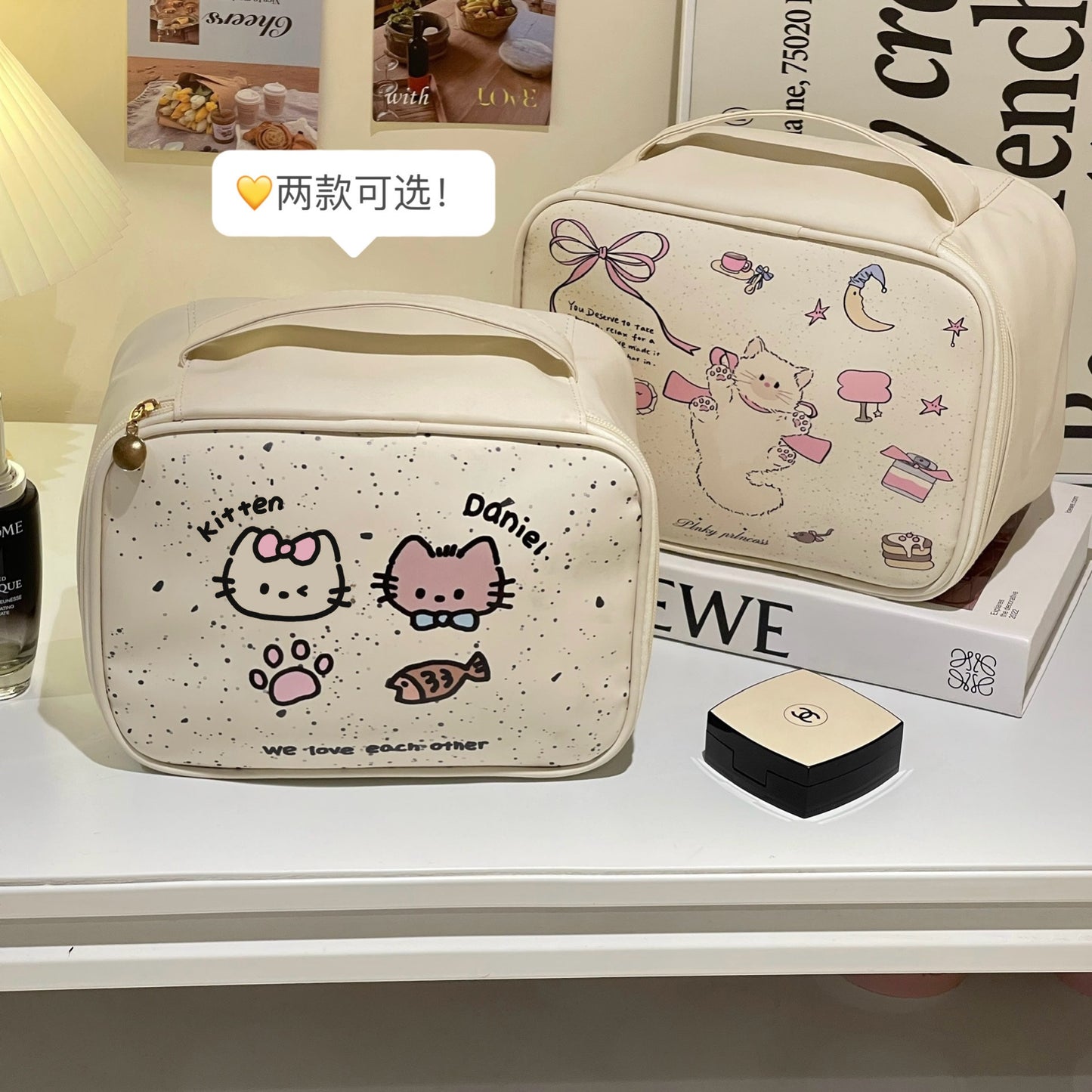 Cute Cat Design Cosmetic Bag for Women, Portable Large Capacity Waterproof Makeup Organizer with Handle, Perfect for Travel and Daily Use