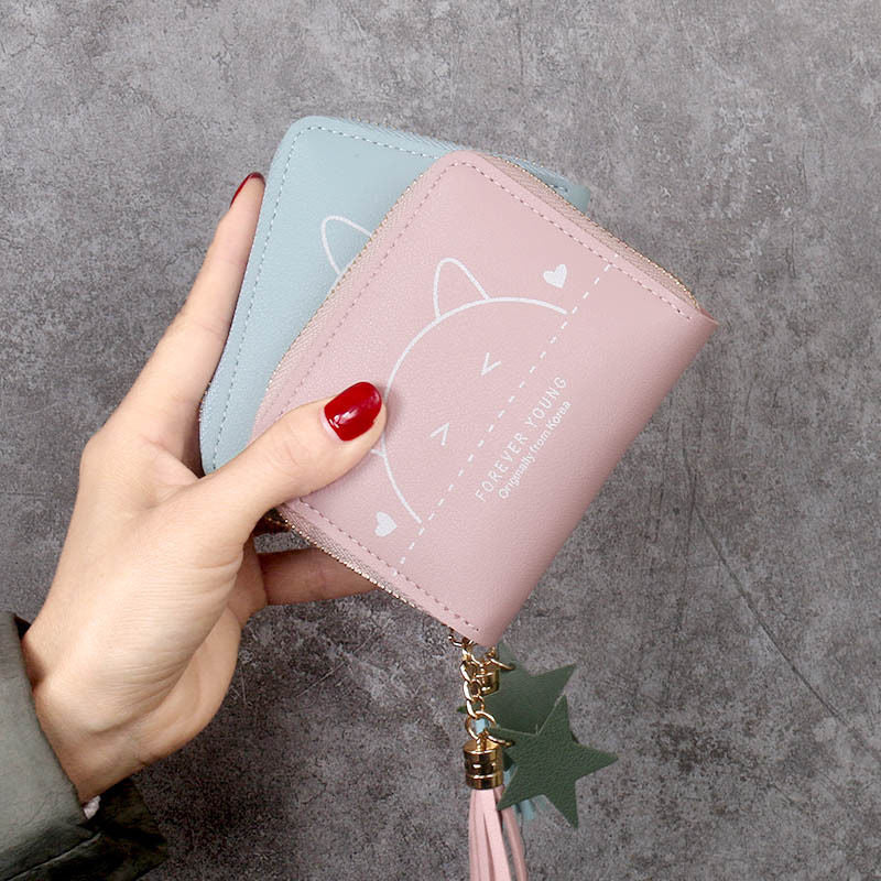 Cute Cat Zipper Wallet with Tassel Charm for Women, Stylish Card Holder and Coin Purse with Sweet Animal Design