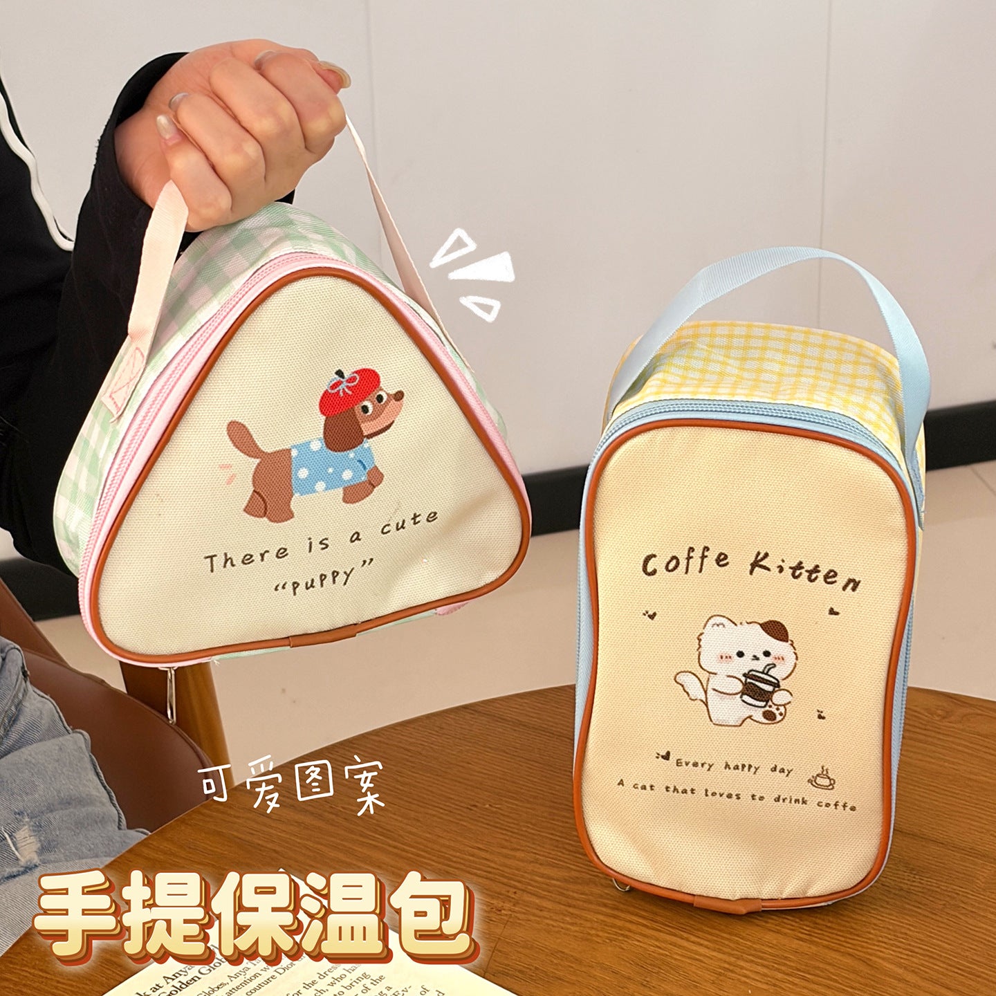 Cartoon Breakfast Portable Lunch Bag Men and Women Work Commuter Portable Lunch Insulation Lunch Bag Thickened