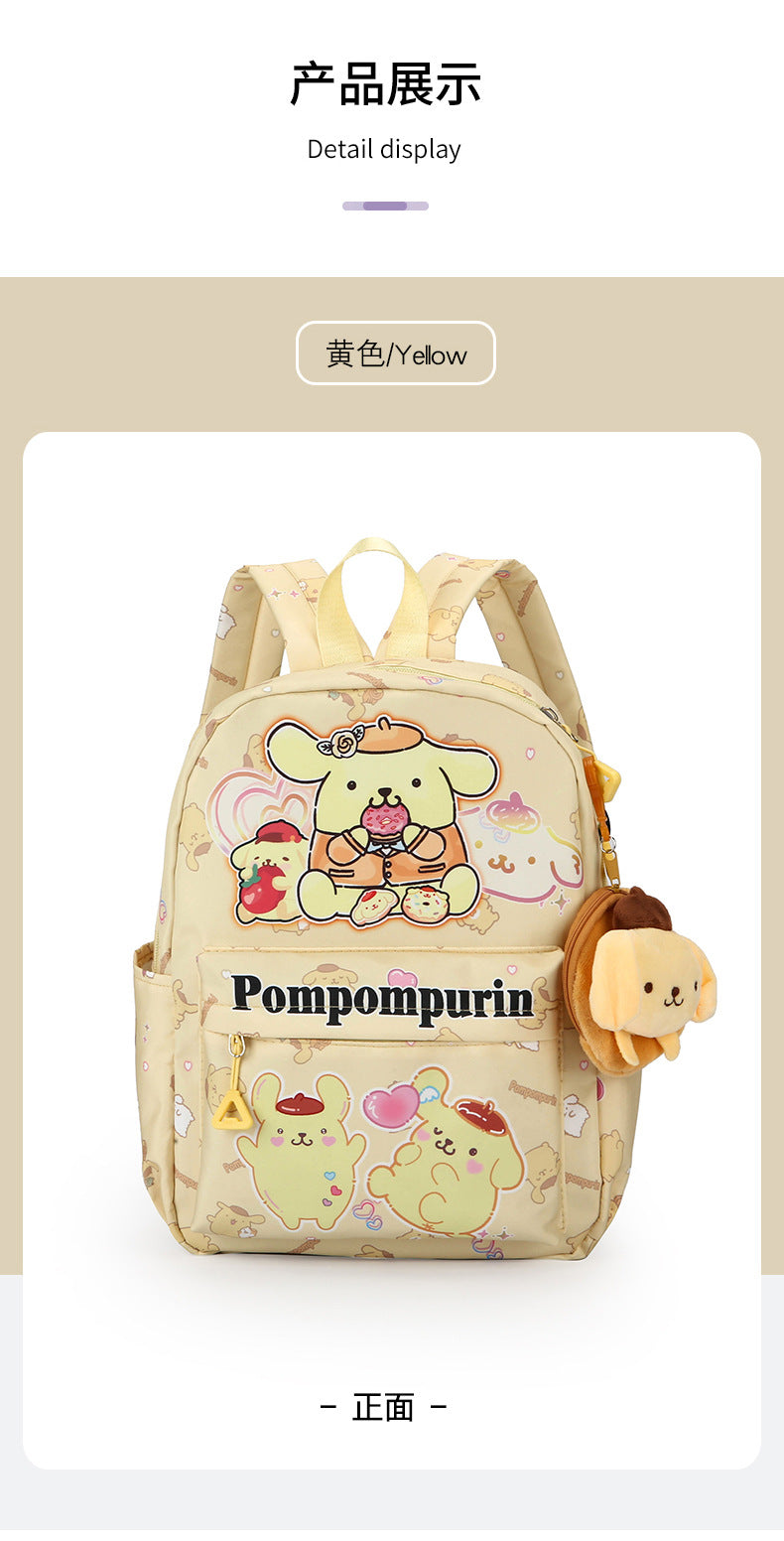 Cartoon Schoolbag Boys and Girls New Trendy Ultra-Light Good-looking Exquisite Kindergarten Parent-Child All-Match Backpack