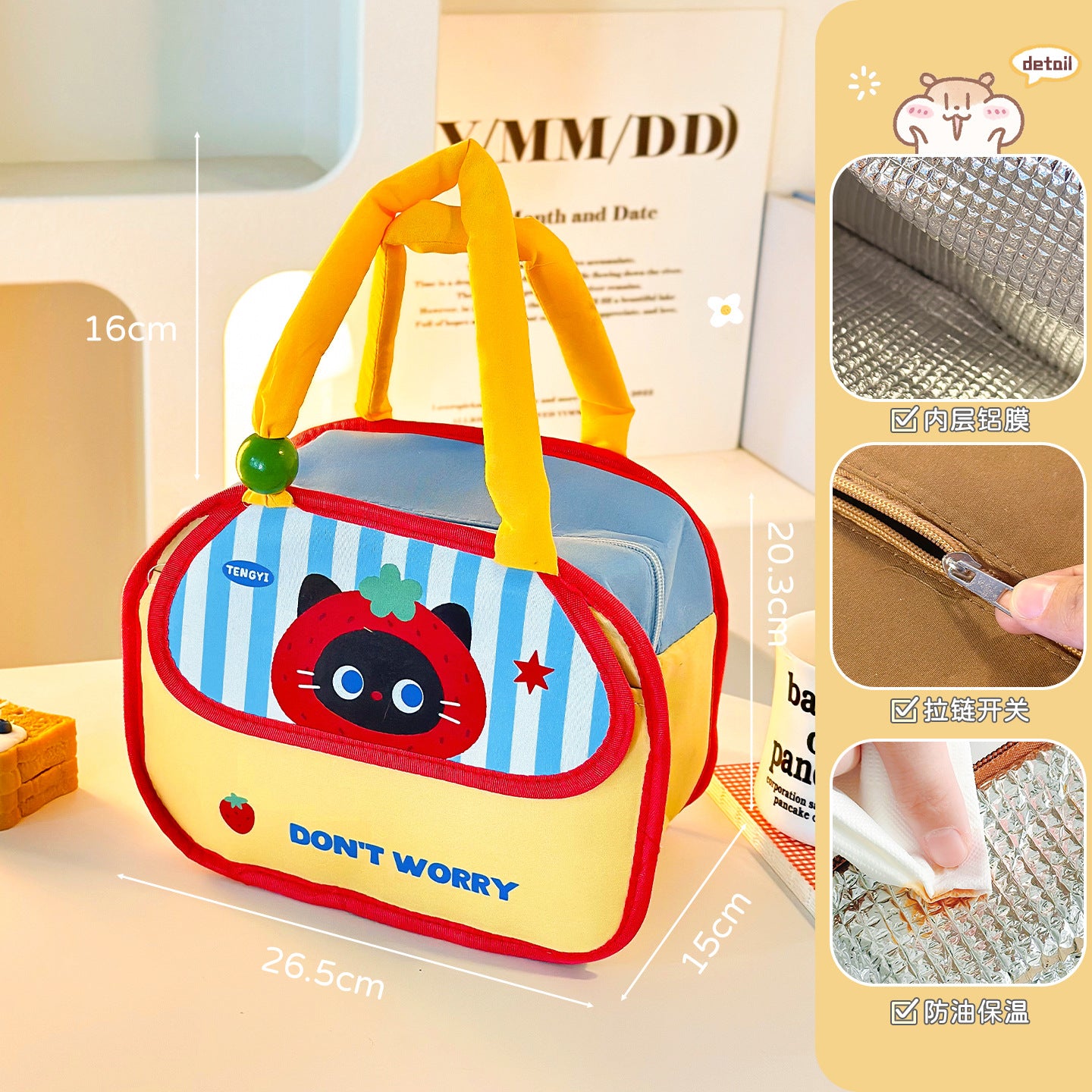 Cartoon Large Capacity Lunch Box Bag Zipper Aluminum Foil Insulation Portable Lunch Bag Work Commuter Portable with Rice Lunch Bag