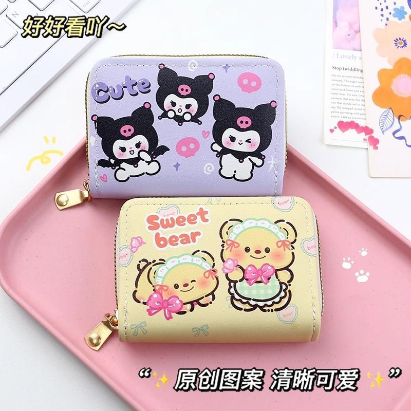 Cartoon Card Holder Women's Cute Large Capacity Multiple Card Slots Certificate Holder Mini Small Coin Purse