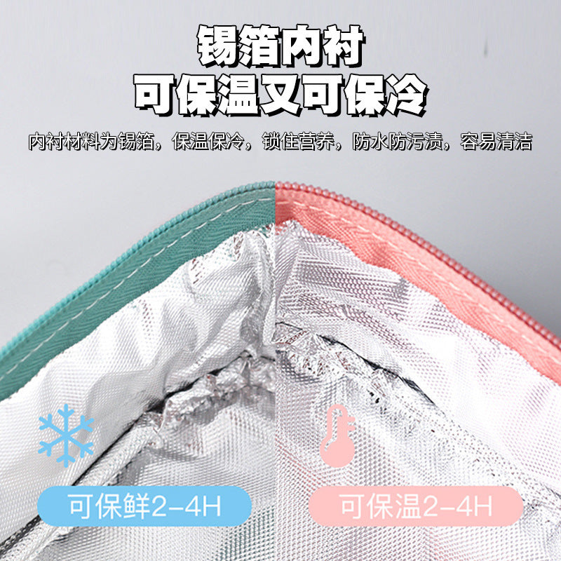 Insulated Bag Lunch Box Handbag Lunch Box Bag Thickened Waterproof Aluminum Foil Lunch Box Bag for Students to Bring Meals at Work