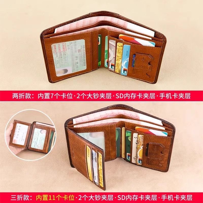 Men's Genuine Leather Wallet with RFID Protection, Vintage Style Card Holder and Driver's License Case, Fashionable Streetwear Design