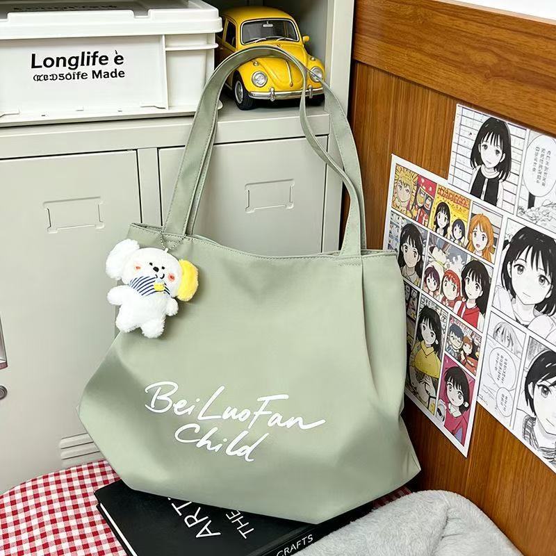 Japanese Casual Lazy Style Tote Bag for Women, Large Capacity Simple Versatile Shoulder Bag, Perfect for College Students and Office Workers