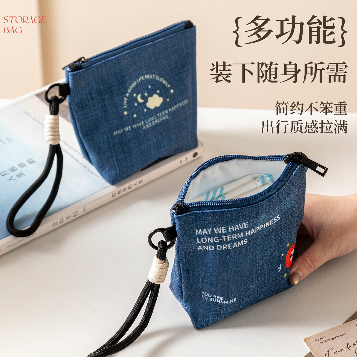 New Denim Coin Purse Multi-Functional Storage out Portable Cosmetics Storage Bag Mini Anytime Small Saddle Bag