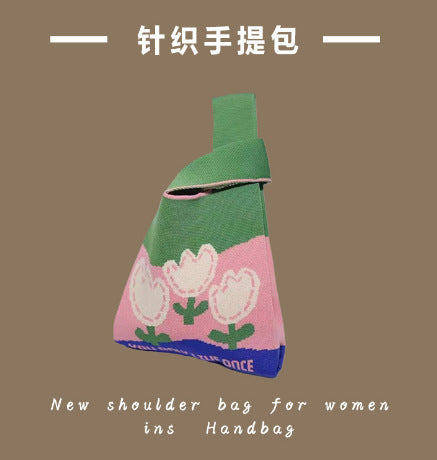 Vest Bag Women's Korean Knitted New Year Knitted Bag Hand Bag Knitted Oblique Bag