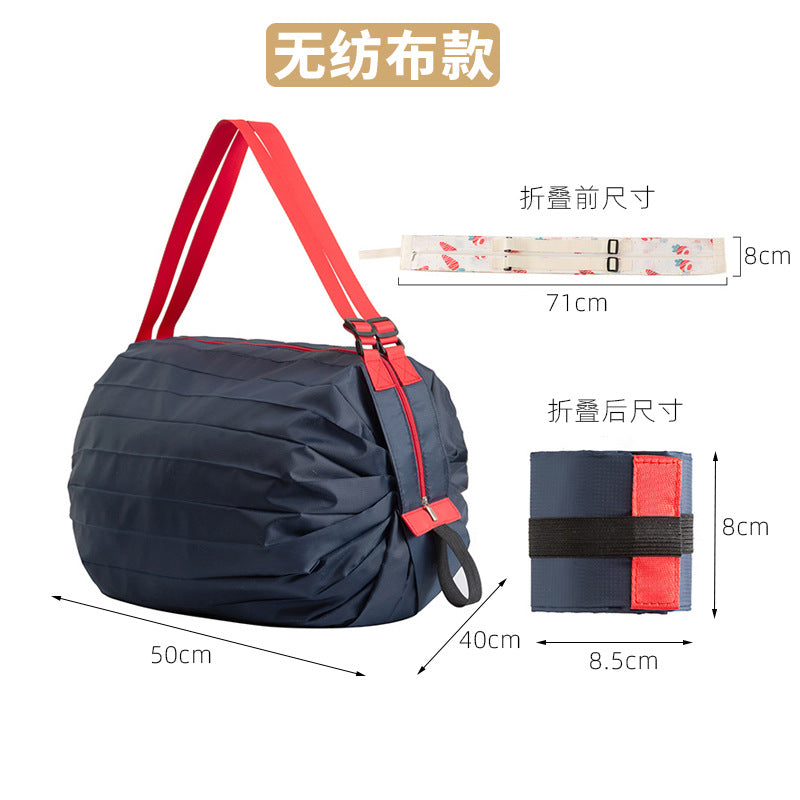 Foldable Large Capacity Shopping Bag One Shoulder Portable Environmental Protection Travel Thick Fashion Shopping Bag
