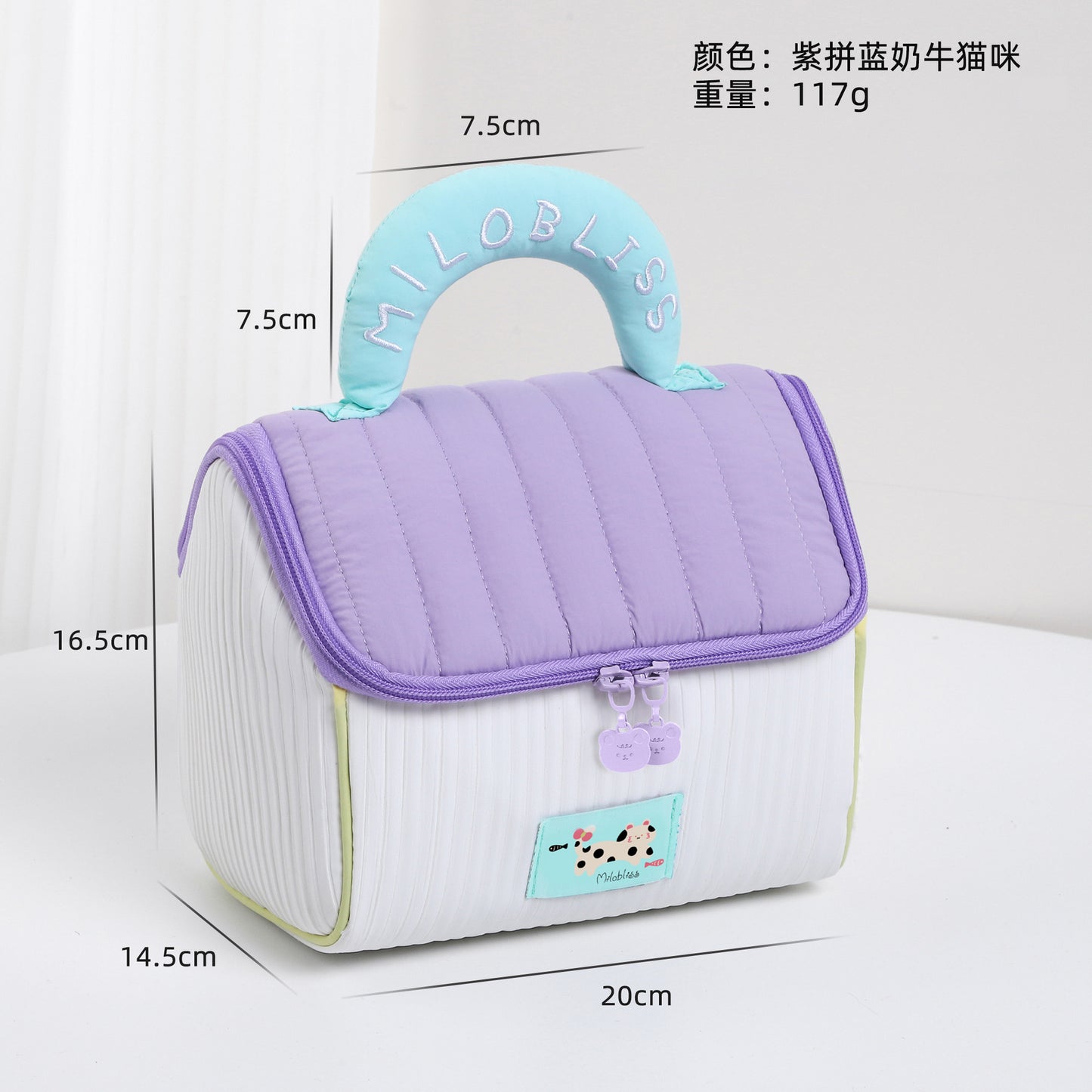 Cute Cartoon Cat Lunch Bag with Lucky Handle, Portable Insulated Food Storage Pouch for Daily Use