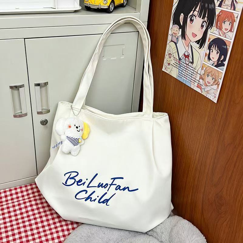 Japanese Casual Lazy Style Tote Bag for Women, Large Capacity Simple Versatile Shoulder Bag, Perfect for College Students and Office Workers
