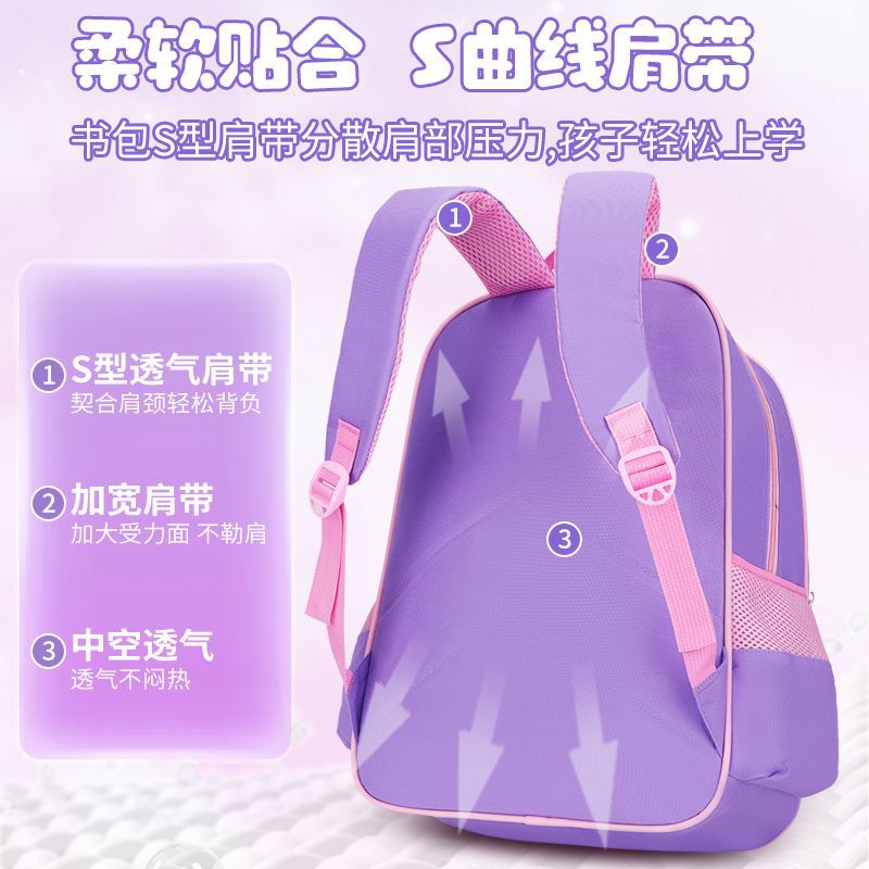 Kuromi Cartoon Backpack for Girls, Lightweight School Bag with Cushioned Straps, Perfect for Kindergarten and Elementary Students