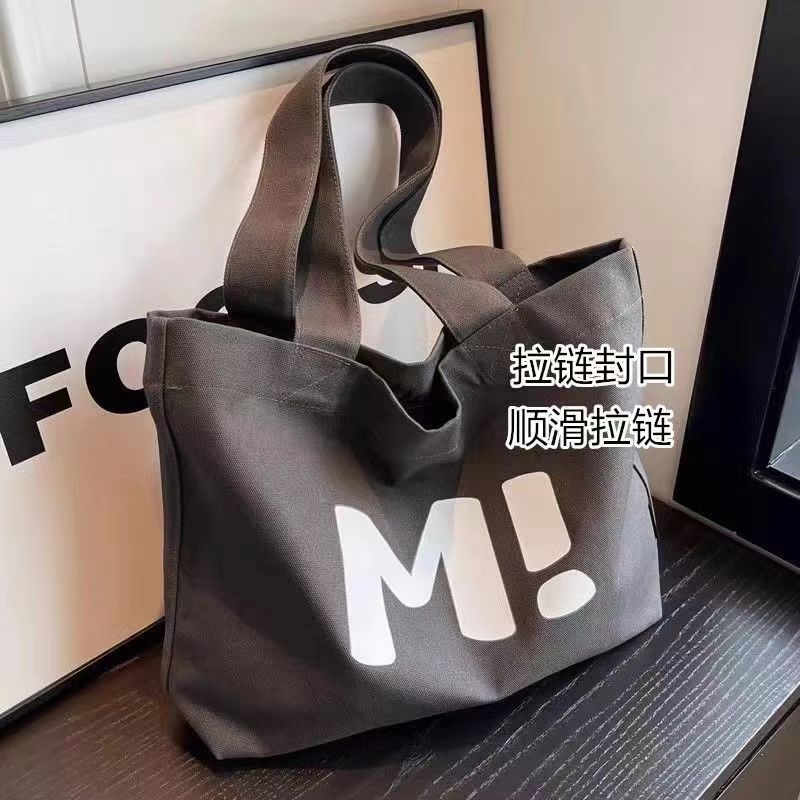 Minimalist Canvas Tote Bag for Women with Large Capacity and Fashionable Print, Perfect for Daily Commute and School
