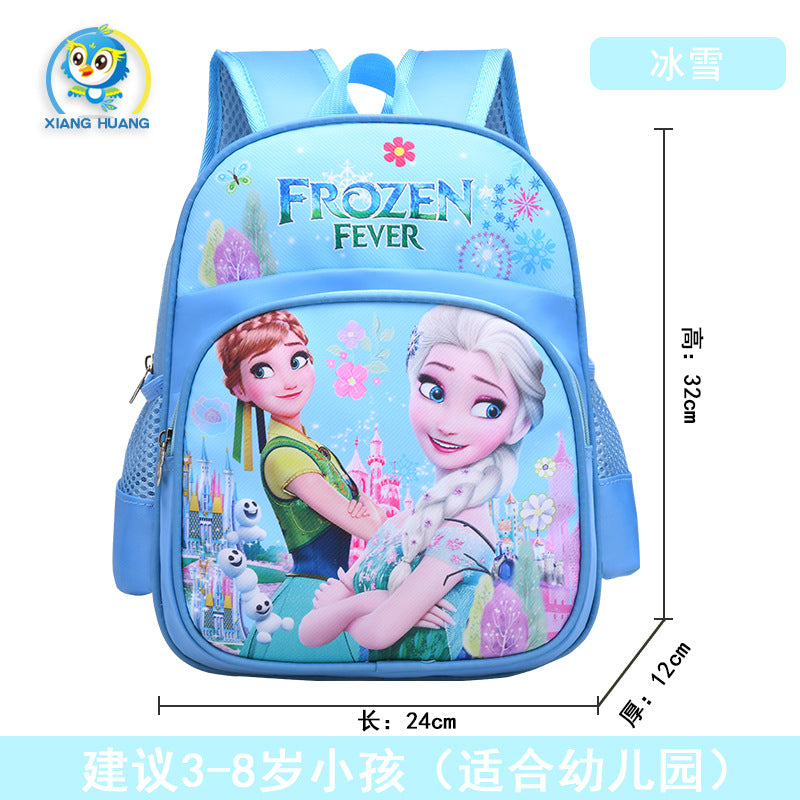 Cute Cartoon Stitch Kids Backpack for Kindergarten and School, Breathable and Waterproof Design with Thick Shoulder Straps