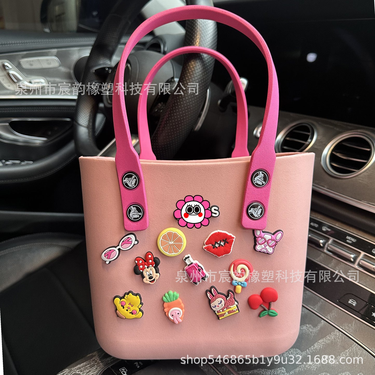 New Korean Style Eva Beach Bag Bento Portable Hole Bag Women's DIY Decorative Pouch