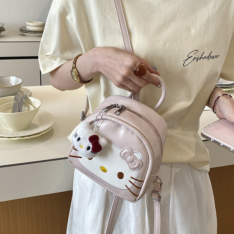 Cute Kitty Small Backpack for Girls Cartoon Backpack Japanese and Korean Style Cute Design with Bow Pendant Essential for Daily Travel