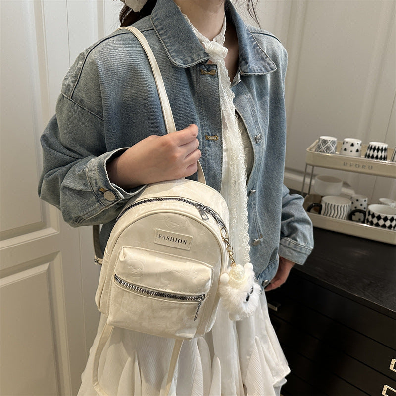 Stylish Lightweight Backpack for Women, Casual Campus Fashion with Arc Shoulder Straps and Trendy Design