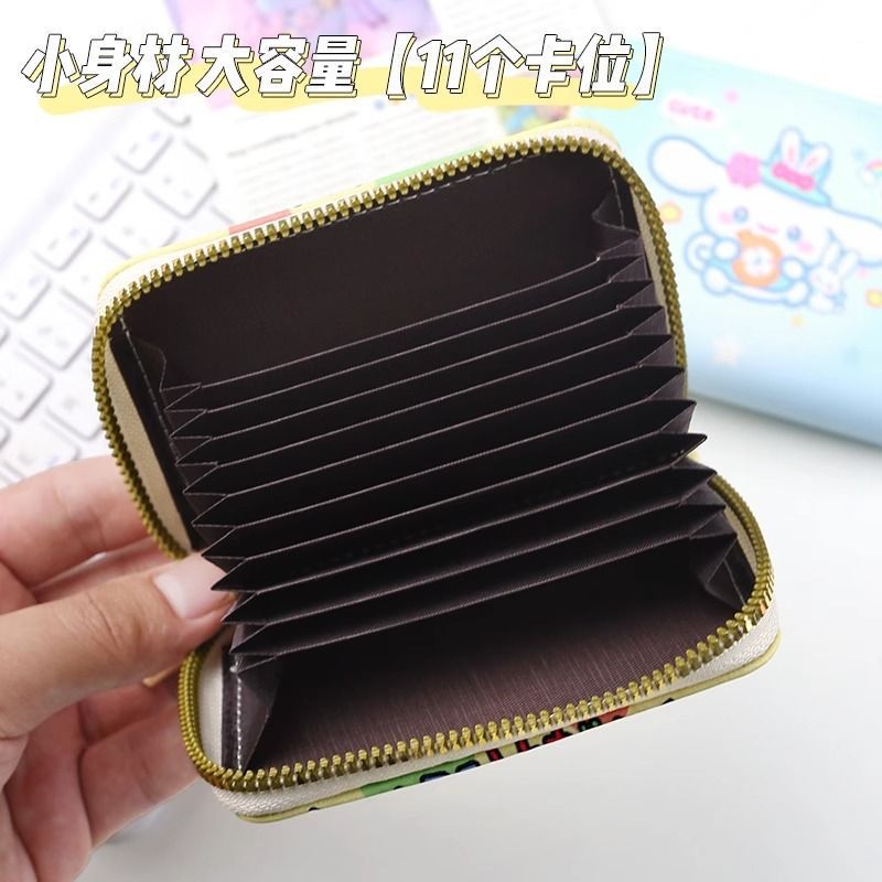 Cartoon Card Holder Women's Cute Large Capacity Multiple Card Slots Certificate Holder Mini Small Coin Purse