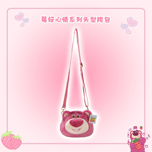 Girls Crossbody Bag Strawberry Bear Plush Head-Shaped Satchel Cute Animal Shape