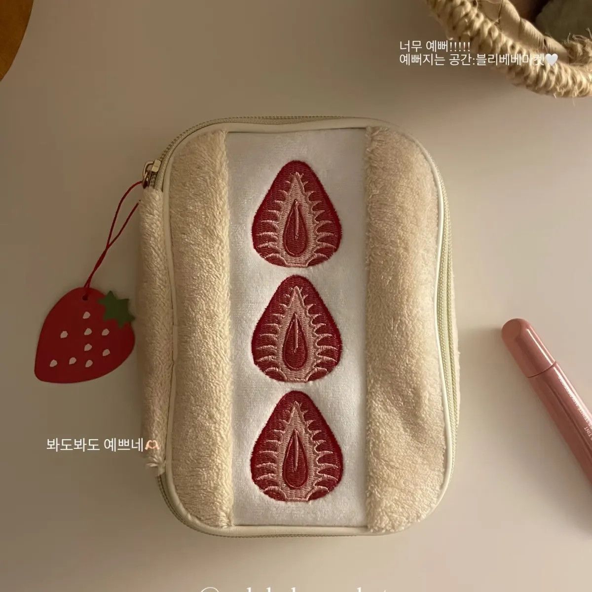 Cute Strawberry Embroidered Portable Organizer Bag for Cosmetics, Cables, and Daily Essentials
