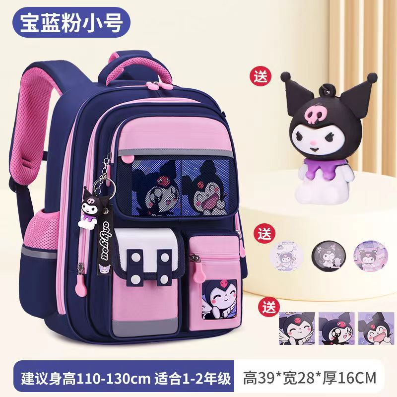 Cartoon Children's Schoolbag Burden-Reducing Spine Protection Large Capacity Breathable Waterproof