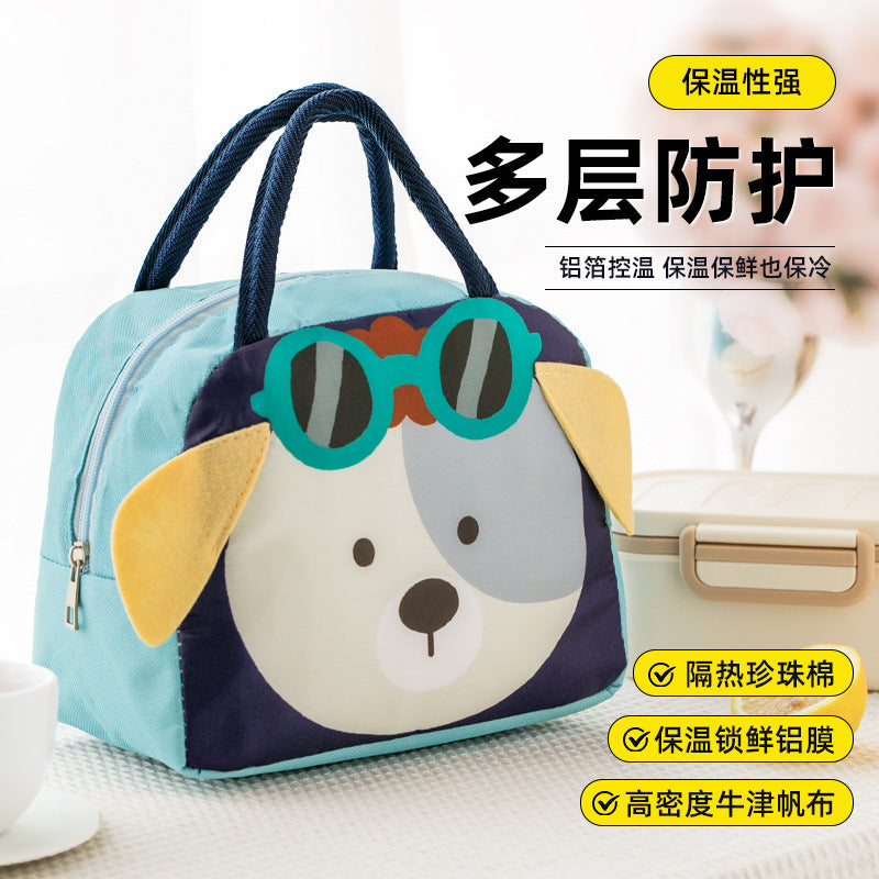 Cute Rabbit Design Insulated Lunch Bag with Good Night Print, Perfect for Office and Outdoor Use