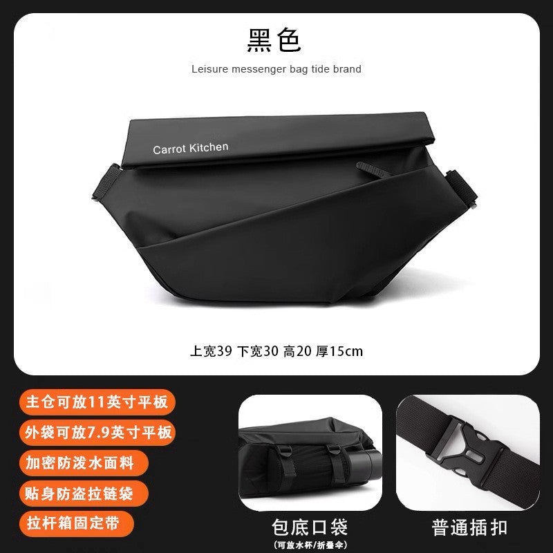 Men's Messenger Bag Commuter Bag Chest Bag Men's Messenger Bag Cycling Bag Motorcycle Backpack Sports Boys Shoulder Bag Fashion