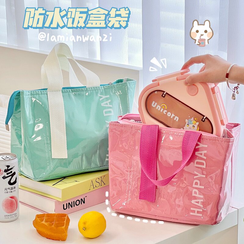 Dopamine lunch box bag, large-capacity lunch thermal bag for office workers, thick aluminum foil insulated bag for outdoor camping and picnics