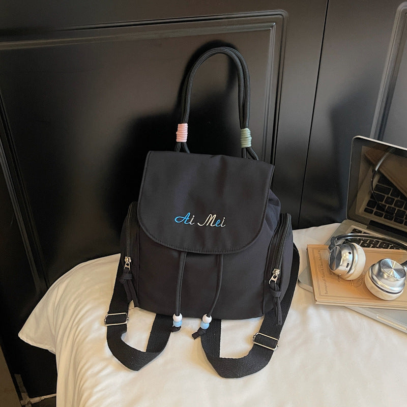 Chic Minimalist Backpack for Women with Embroidery Design, Lightweight Oxford Fabric, Perfect for Daily Use and School