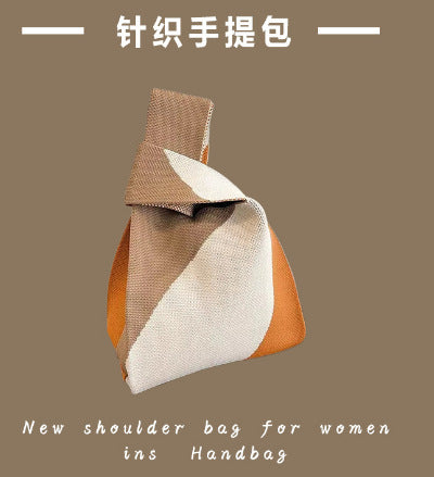 Vest Bag Women's Korean Knitted New Year Knitted Bag Hand Bag Knitted Oblique Bag
